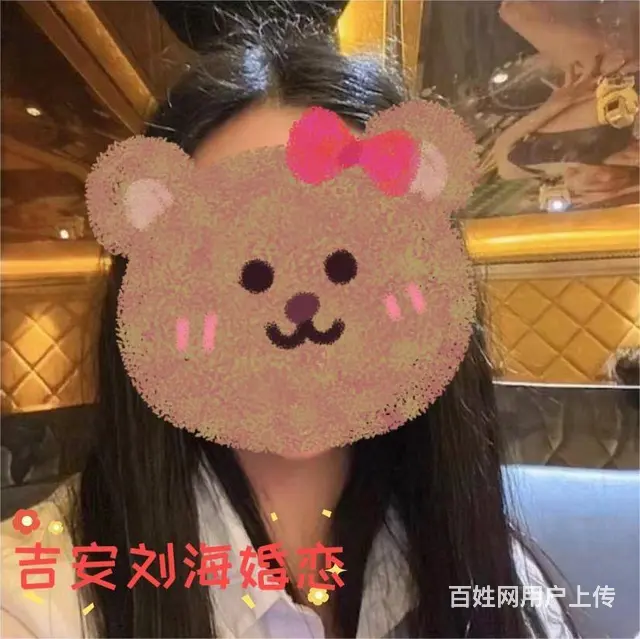 永丰县83年女工厂上班 - 图片