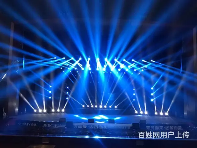 白云活动搭建公司 - 图片 3