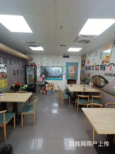 郑生 - 图片 4