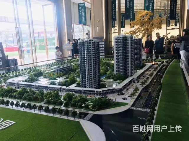 买房就买上江北！三室两厅两卫！375亩公园！音乐喷泉！ - 图片 1