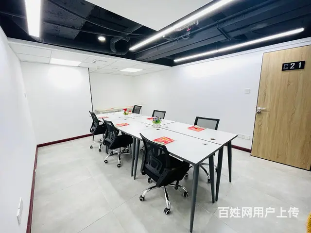 五一商圈10人以内户型直租！可拎包办公！可随时入驻！可短租！ - 图片 6