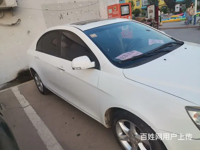 帝豪EC7 2010款 1.8 手动 尊贵型 - 图片 5