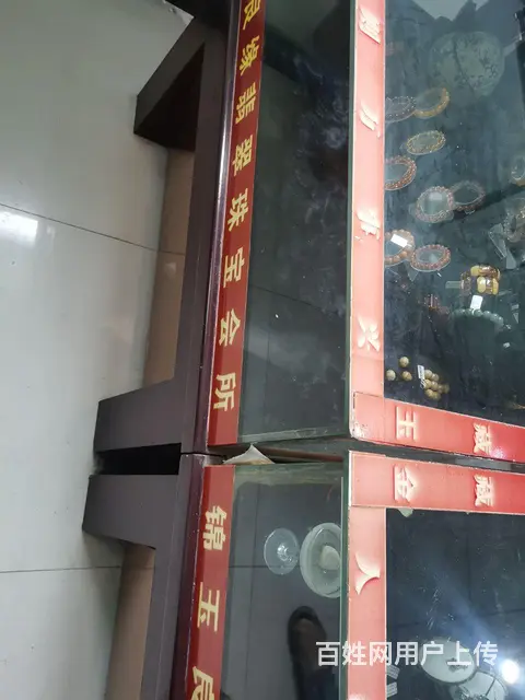 转让珠宝柜台，眼镜柜台 - 图片 1