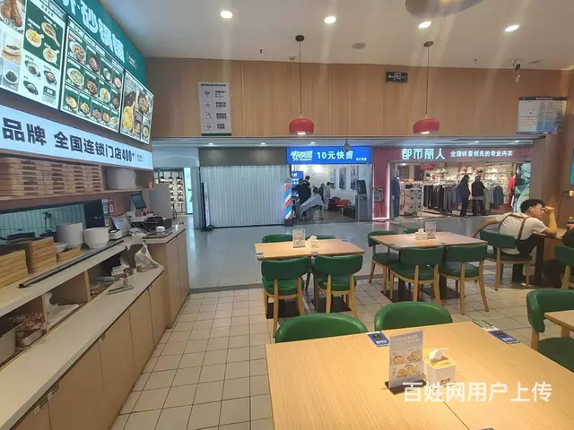 铁西区龙之梦大都汇负一层品牌连锁餐饮店出兑 - 图片 6