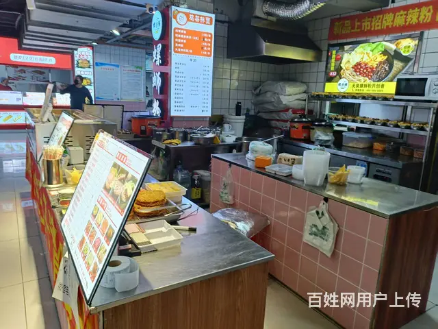 长春城市职业技术学院美食城负一层美食城档口出兑 - 图片 2