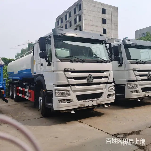 解放15吨洒水车大量现车价格优惠 - 图片 5