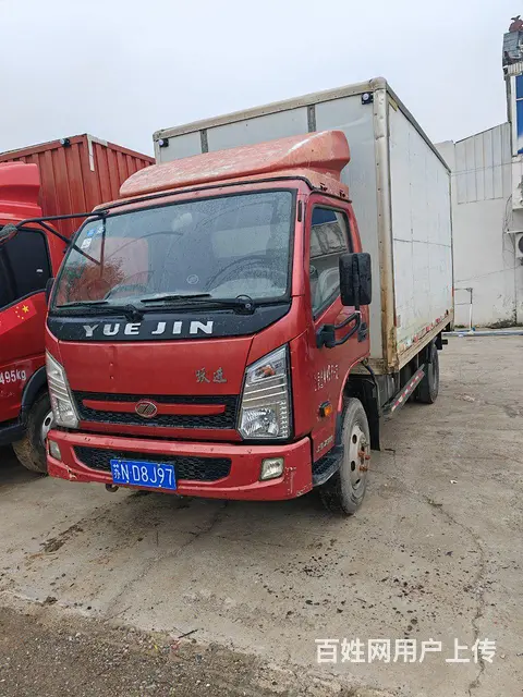 跃进 厢式货车 - 图片 2