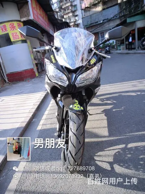 月底冲业绩，直降600-1000，喜欢联系我 微信 - 图片 2