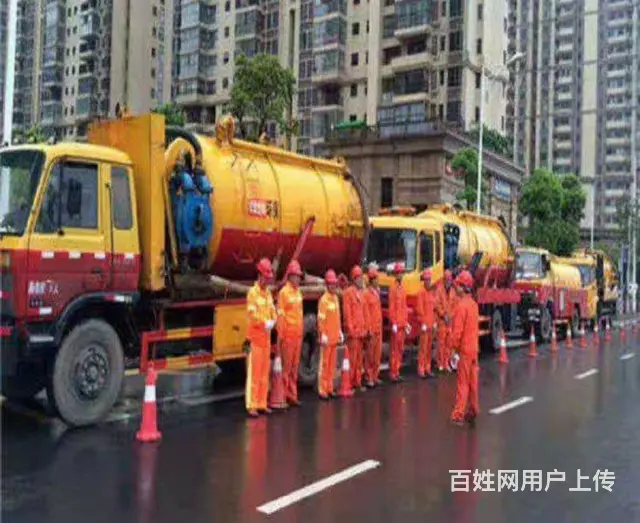 技术好的马桶疏通哪家公司比较好 - 图片 1