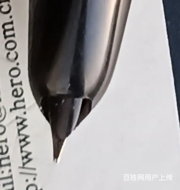 2.售《英雄100金笔》上海产正品，购日2003年 - 图片 5