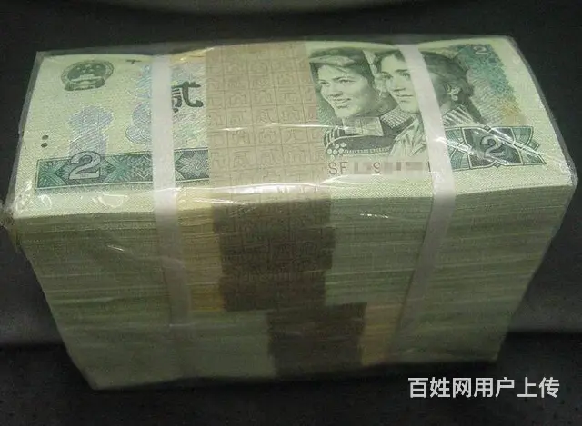 泰安上门回收老纸币、邮票、纪念币、金银币、银元银锭 - 图片 6