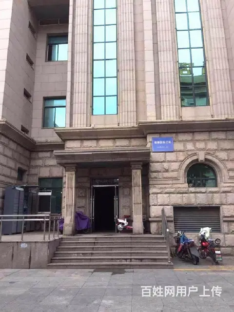 南大街银都国际精装修设施全 - 图片 10