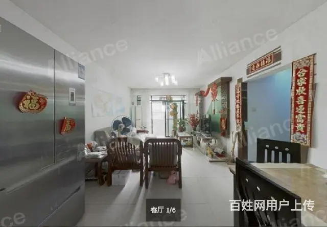拱北 夏湾 离青茂关口近  百合花园 精装三房 - 图片 1