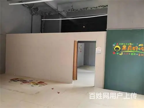 丰满区龙湾雅苑小区内门市出售 - 图片 9