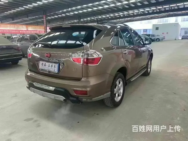 比亚迪S6 2013款 2.0 手动 尊贵型 - 图片 3