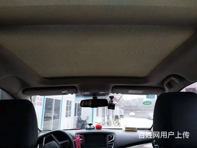 比亚迪 宋 2017款 宋EV300 尊贵型 - 图片 5