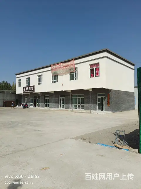 沿街面商铺，办公室出租 - 图片 9