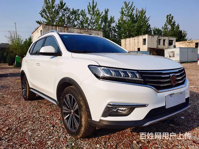 荣威RX5 2019款 1.5T 双离合 20T 两驱4G互 - 图片 3
