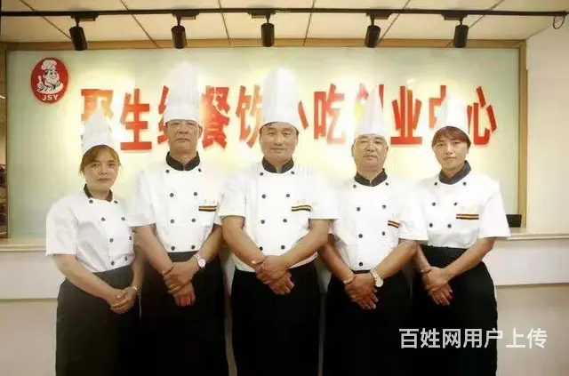 热门小吃、厨师、冷菜师、烹调师培训 ，随到随学 - 图片 1