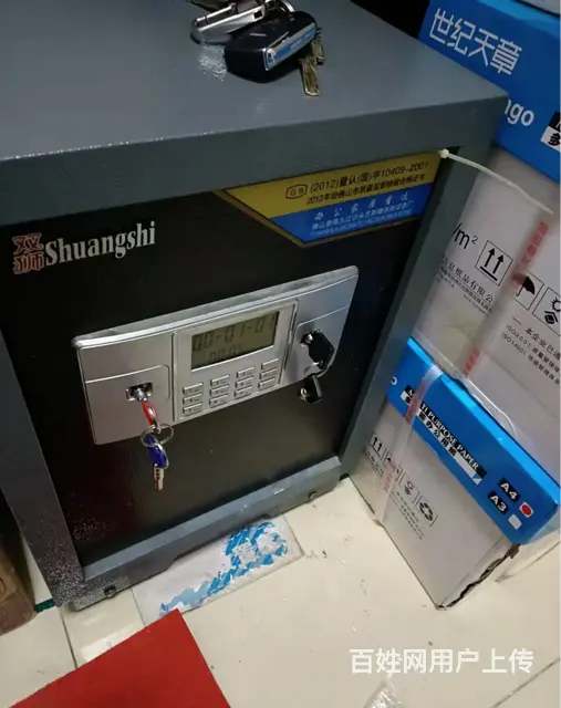 珠海御枫美筑附近开锁公司24小时上门开锁 - 图片 3
