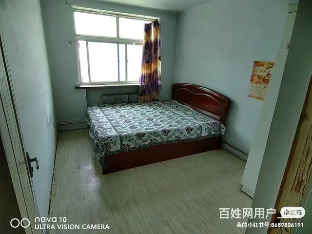 文政北里多层四楼，周边配套设施齐全，拎包入住 - 图片 4