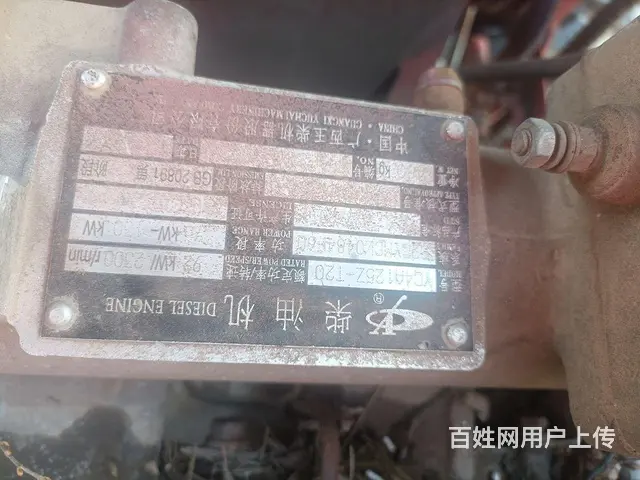 玉米接杆收割机 - 图片 5