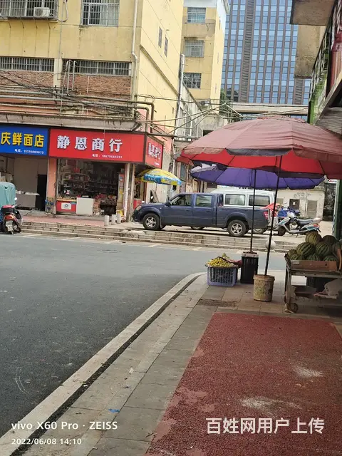 (麦子邦免费找店)临街旺铺招租, 房东直租,流量大,可面议! - 图片 4