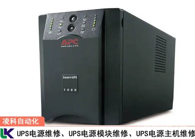 山特ups电源不能开机维修 - 图片