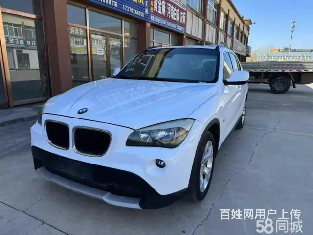 【搞定了！】宝马X1 2013款 X1 xDrive20i - 图片 1