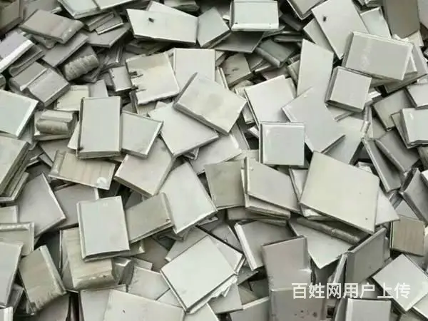 本溪焊锡回收 本溪硬质合金回收 本溪钼铁回收上门 - 图片 2