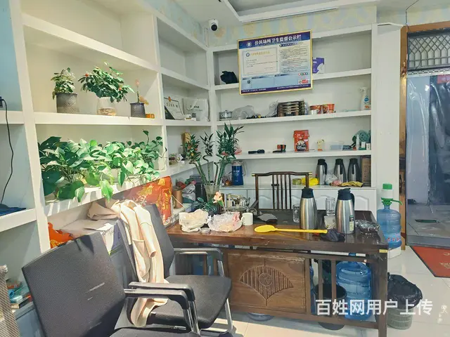 贤众棋牌馆 - 图片 2