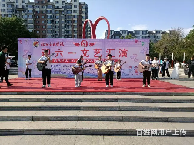 葫芦岛学吉他，学古筝认准东城文乐艺术 - 图片 2