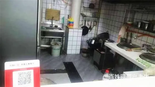 （优选铺子）宣汉金鼓广场对面45平餐饮店转让 - 图片 6