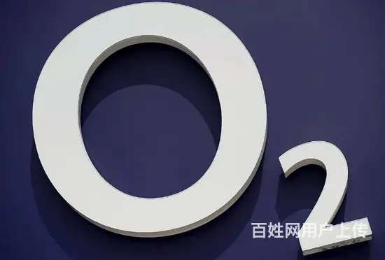 抚顺氧气供应商40L氧气多少钱 - 图片 3