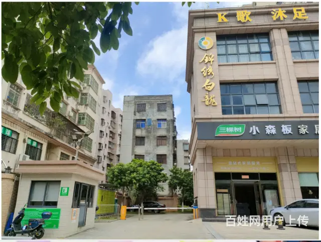 （51旺铺推荐）白龙北锦绣白龙小区90平养生馆转让 - 图片 1