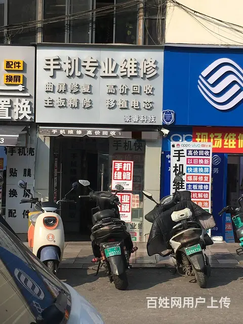 （51旺铺推荐）五华区海屯路整栋300平整转 - 图片 2