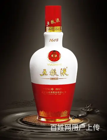 乌鲁木齐专业回收五粮液、茅台等名酒，值得信赖 - 图片 2