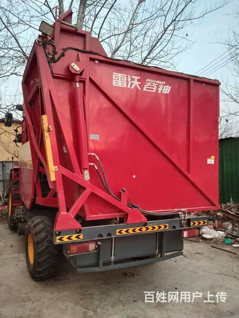 21的4B6 - 图片 4