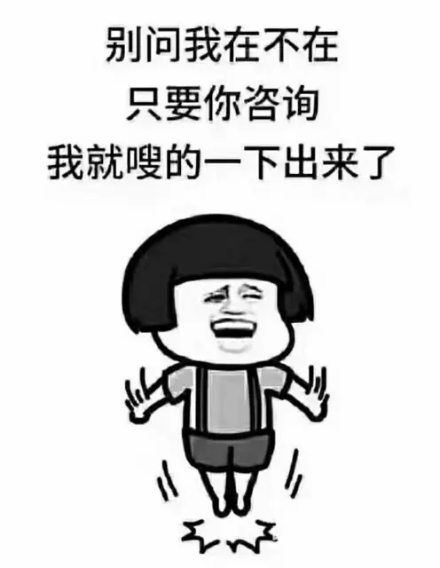 因为专业不怕比价欢迎您的咨询 - 图片 1