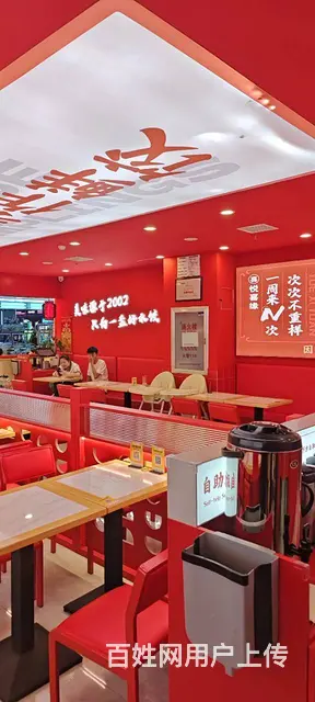 【搞定了！】商场内店铺出兑转让，生意转让 - 图片 5