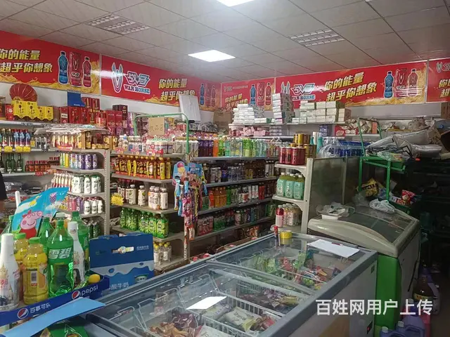 B个人一华夏名门小区超市转让 - 图片 2