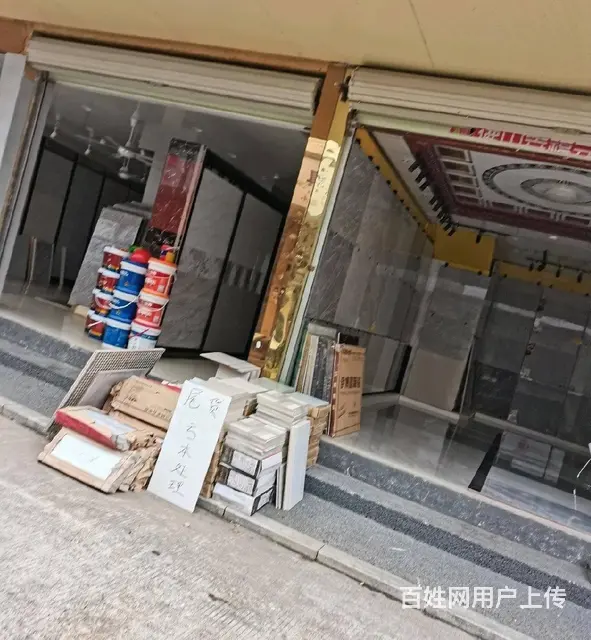 【搞定了！】(麦子邦免费找店)房东直租, 贸易广场一街上下两 - 图片 2