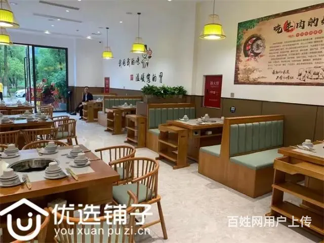 （优选铺子）北外江湾城181平餐饮门市转让 - 图片 1