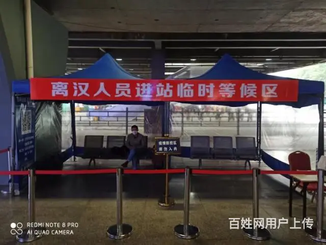 国企兼职，300元1天 - 图片 3