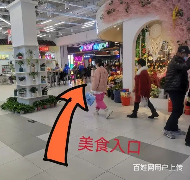 商圈旺铺，客流量大 - 图片 1