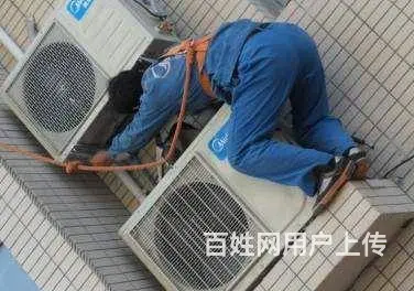 洛阳专业空调 维修 移机 加氟 高价回收二手空调 - 图片 8