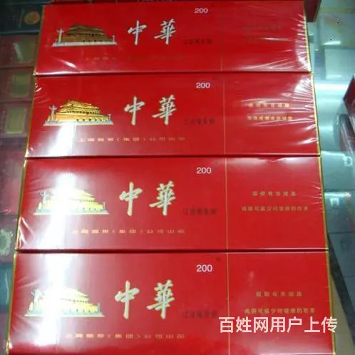 竹溪回收烟酒  联系电话 - 图片 5