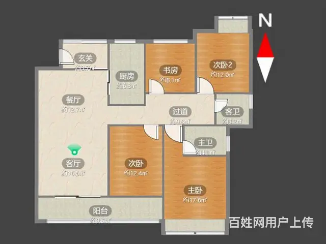 没有对比就没有伤害（260万就可以买到大四房）可以任意装修。 - 图片 12