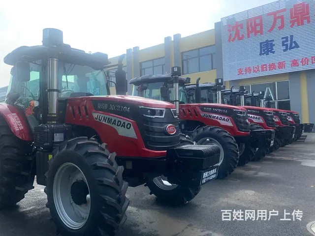 辽宁省康弘骏玛道总经销 - 图片 8