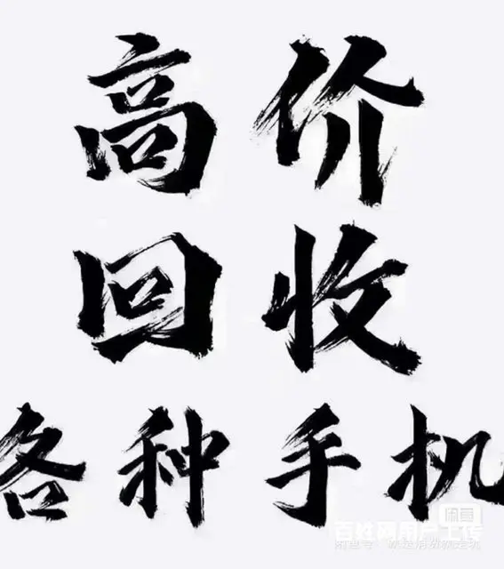 看图片 - 图片 2
